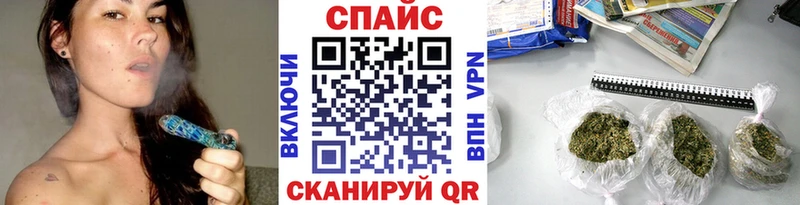 БУТИРАТ 99%  Купить где  Чулым 