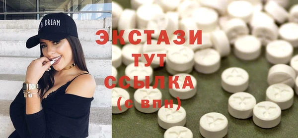 COCAINE Кукмор