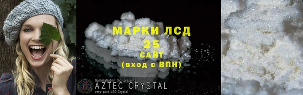 mdpv Куйбышев