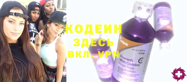 кокс Красноперекопск