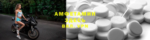 МДПВ Краснотурьинск