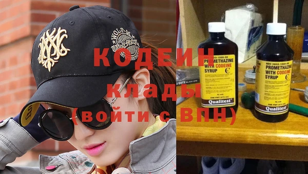 кокс Красноперекопск
