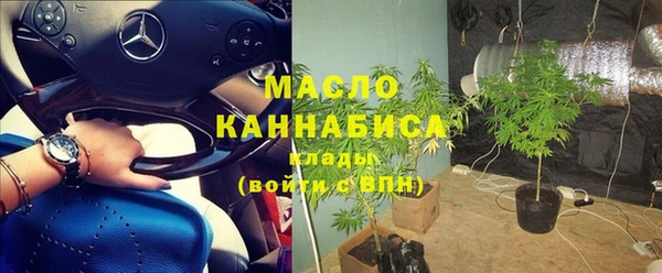 МДПВ Краснотурьинск