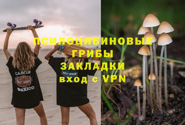 меф VHQ Краснослободск