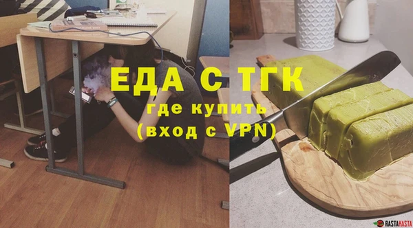МДПВ Краснотурьинск