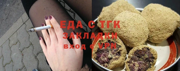 МДПВ Краснотурьинск