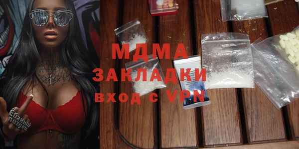 МДПВ Краснотурьинск