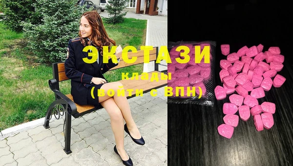 кокс Красноперекопск