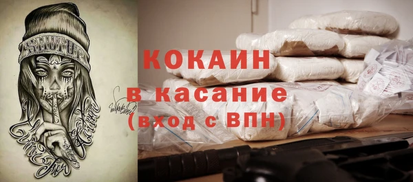 МДПВ Краснотурьинск