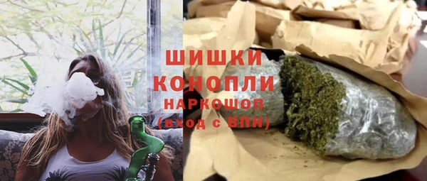 COCAINE Кукмор