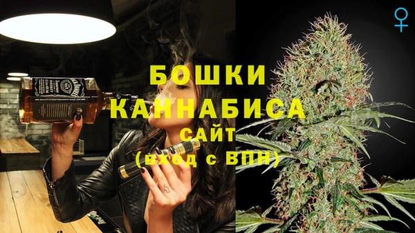 кокс Красноперекопск